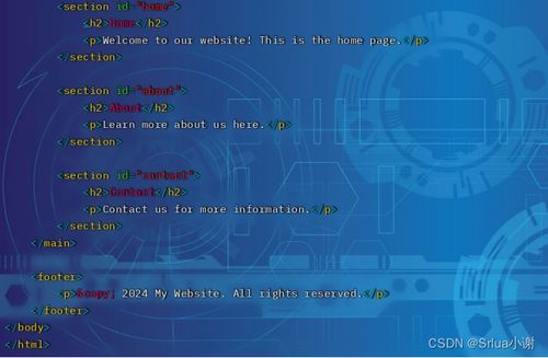 ubuntu系统中apache web服务器的配置与实战